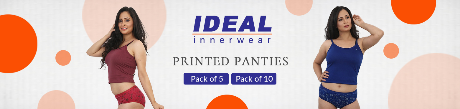 women’s printed panties, women's printed underwear, printed underwear women's